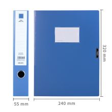 得力（deli）档案盒塑料文件盒A4资料盒文件夹收纳凭证 A4/背宽55mm 33511-10
