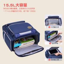 得力(deli)小学生书包 男孩女孩儿童双肩背包 1-6年级学生减负书包 蓝色 NN0594