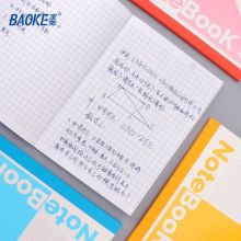 宝克 笔记本子记事本手账本日记本读书错题笔记簿横条 颜色随机 A6/50页 105×148mm NB2990A