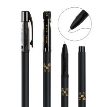 得力(deli)连中三元考试中性笔签字水笔 0.5mm全针管黑色12支/盒S66