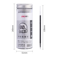 得力(deli)0.5mm办公大包装中性笔替芯 学生全针管签字笔芯 60支/桶SX-S211