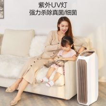 美的（Midea）空气净化器 家用 KJ210G-T32