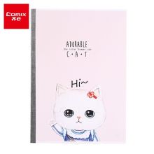 齐心(Comix)12本A5/40张无线装订软抄本文具笔记本子记事本日记本 ins-book系列 CWA540-1