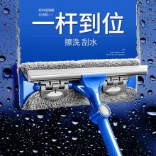 佳帮手 JBS-C05 擦玻璃神器双面清洗擦窗器
