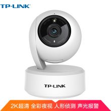 普联 TP-LINK无线监控摄像头 2K超清全彩300万像素  360全景wifi手机远程 IPC43AW