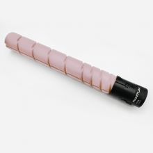 奔图(PANTUM)CTO-850XM(适用奔图CM8505DN、CM9505DN打印机) 红色