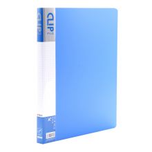 晨光(M&G)文具A4蓝色单强力夹 文件夹 睿智系列 单个装ADM92991