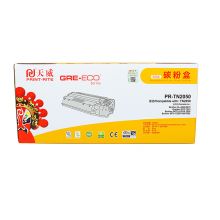 天威 LENOVO-LJ2000(LT2020)/TN2050-商用装黑粉盒 适用于HL-2040/2070 DCP-7010 2820 MFC-7220/7420/7820 1081296406