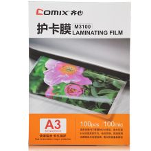 齐心(Comix) 100张/盒 A3 100MIC M3100 透明高清照片塑封膜 相片护卡膜 过塑膜