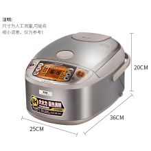 象印（ZO JIRUSHI） 电饭煲微电脑多功能IH电饭锅饭煲 NP-HCH10C-XC本色(3-6人份)3L