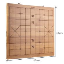 得力(deli) 双面棋盘 中国象棋棋盘围棋棋盘五子棋便携式棋盘 6750