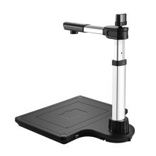 爱国者（aigo）Q-1600pro 高拍仪