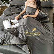 北极绒家纺夏季冰丝刺绣夏被空调被 天丝夏凉被四件套 灰-爱羽刺绣 150*200单人滑顺空调被