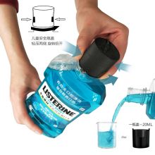 李施德林 (Listerine) 漱口水冰蓝劲爽口味清新口气深层清洁 (500mL*3瓶+100mL*2瓶)套装