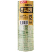 晨光(M&G)文具透明胶带 高透易撕小胶带 12mm30y(27.42米/卷) 12卷装AJD97320