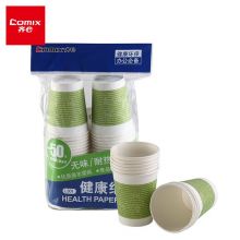 齐心(Comix)加厚一次性水杯/纸杯  50个装250ml 9盎司 L301