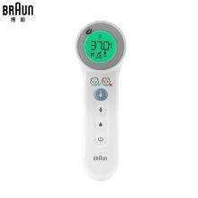 博朗 额温枪 红外额式体温表BNT400