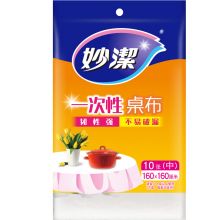 妙洁 一次性台布C型桌布 中号10张装 餐桌野营适用（红白随机发）