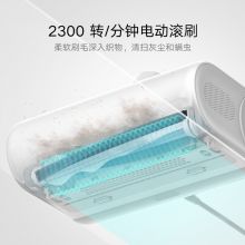 小米  除螨仪家用手持除螨机 UV-C杀菌除螨虫 大吸力热风除湿MJCMY01DY