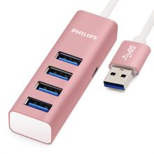 飞利浦(PHILIPS) SWR1655/93-1 USB3.0分线器一拖四多接口带5V充电口 笔记本台式电脑4口集线器HUB转换器 1米