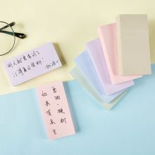 宝克（BAOKE）TZ3009 百事宝贴/便签条/便利贴/百事贴 （38*76mm）10本装颜色随机