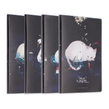 晨光(M&G)B5/96页学生笔记本 记事笔记本子 拥抱星空系列胶套本 4本装HAPY0268