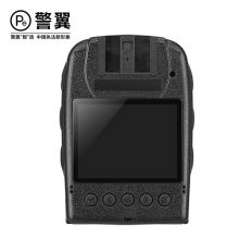 警翼-法翼V2执法记录仪高清红外夜视 128G