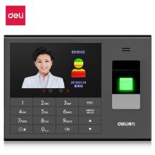 得力/deli 人脸指纹混合识别考勤机 33868/3765