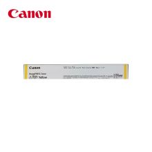 佳能(Canon)T01黄色墨粉(容量:1040g)