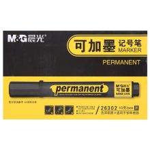 晨光(M&G)文具黑色可加墨单头记号笔 快干油性马克笔 10支/盒APM26302