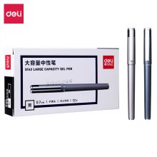 得力(deli)12支0.7mm办公中性笔签字笔 子弹头黑色S143