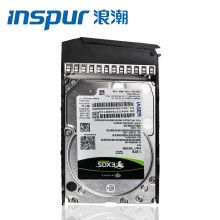 浪潮（INSPUR）服务器硬盘 企业级存储机械固态硬盘 600G SAS 10K