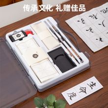 得力（deli)妙笔成书系列文房四宝套装 74303