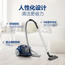 飞利浦(PHILIPS) FC8471 卧式吸尘器家用大功率强劲吸力