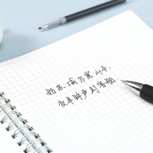 齐心(Comix)0.5mm速干按动子弹头中性笔芯水笔签字笔替芯黑色 20支/盒R915
