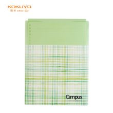 国誉 Campus限定便携活页纸 绿色 B5/30页 1本装 NO-C836BT-L8G