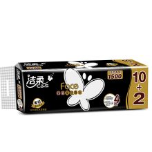 洁柔卷纸(C&S) 卫生纸加厚4层125克*12卷 黑Face面子系列 