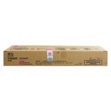 震旦 ADT-225M 碳粉盒彩色复印机耗材 适用于 ADC225 ADC265 （品红大容量 20000页）