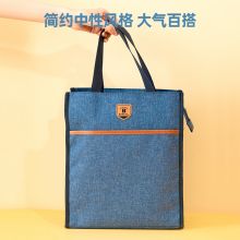 得力(deli) 大容量多功能手提袋购物袋 拎书袋 72618
