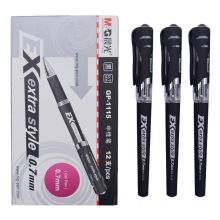 晨光（M&G） 中性笔 优质中性笔 办公签字笔 0.7mm  GP1115 