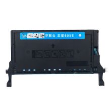 华联合美 CLT-C609S 硒鼓 适用三星CLT-K609s墨粉盒K609S硒鼓CLP-775ND 770 771激光打印机墨盒  蓝色