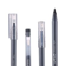 晨光(M&G)文具0.5mm黑色中性笔 巨能写大容量签字笔 12支/盒AGPB6901