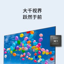 索尼（SONY）KD-75X8000H 75英寸 4K超高清 HDR 安卓9.0系统
