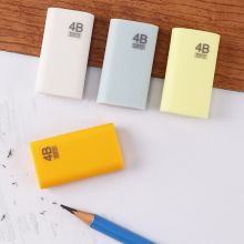 宝克(BAOKE) 学生橡皮擦水果色多彩考试4B橡皮 4块/4色 E613