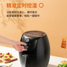 九阳 Joyoung 空气炸锅 家用智能 不沾易清洗 3.5L容量 KL35-VF2181