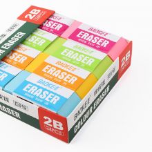 宝克(BAOKE)学生橡皮擦 水果色多彩考试橡皮 E619彩色（盒/24块/4色）