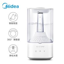 美的（Midea）加湿器卧室办公室  空气加湿SCK-3H40