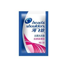海飞丝 去屑控油洗发水小包5ml 丝质柔滑型