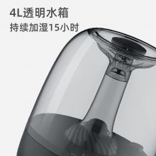 亚都 办公室 静音大容量加湿器 透明水箱 SC260-S056