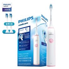 飞利浦(PHILIPS) 电动牙刷 成人声波震动(自带刷头*2) 智能净白 牙龈呵护 HX3226/41